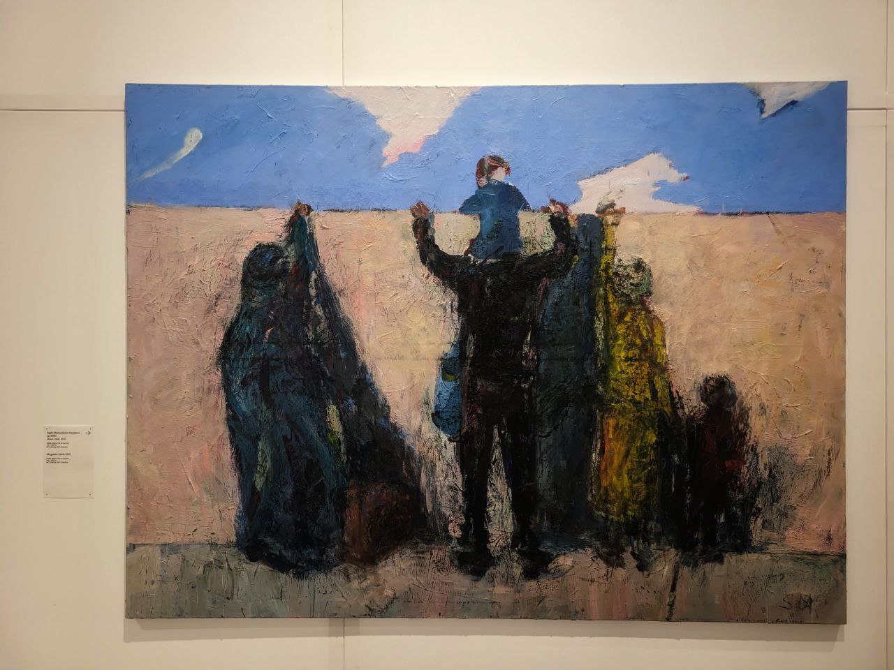 ‘Wall’ by Sigita Maslauskaitė-Mažylienė. ©Polina Tolpygina