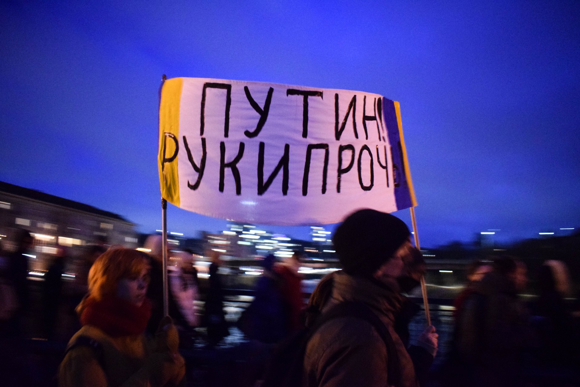 ©Julija Stankevičiūtė