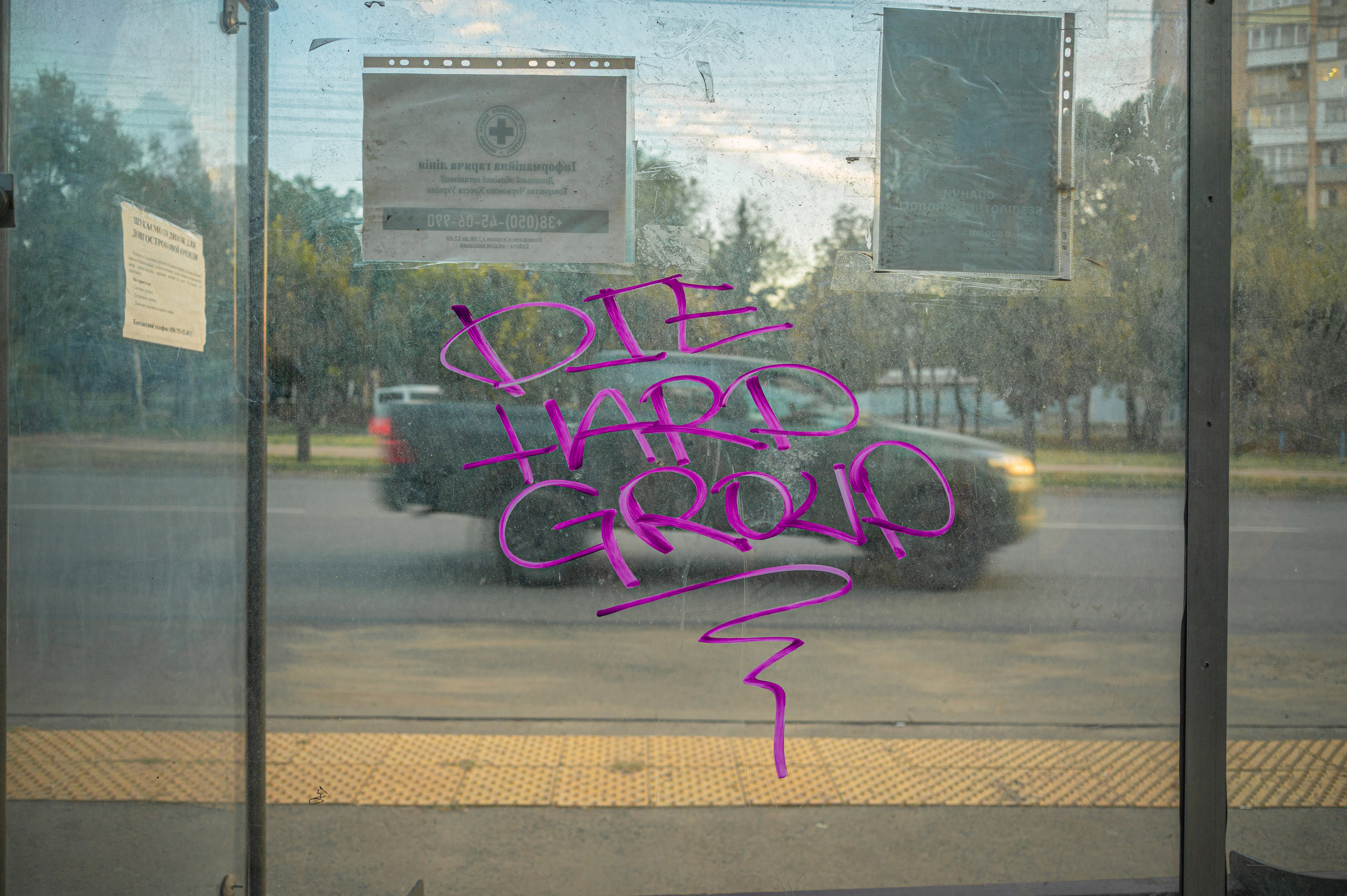 A bus stop in Kramatorsk. ©Denis Vėjas