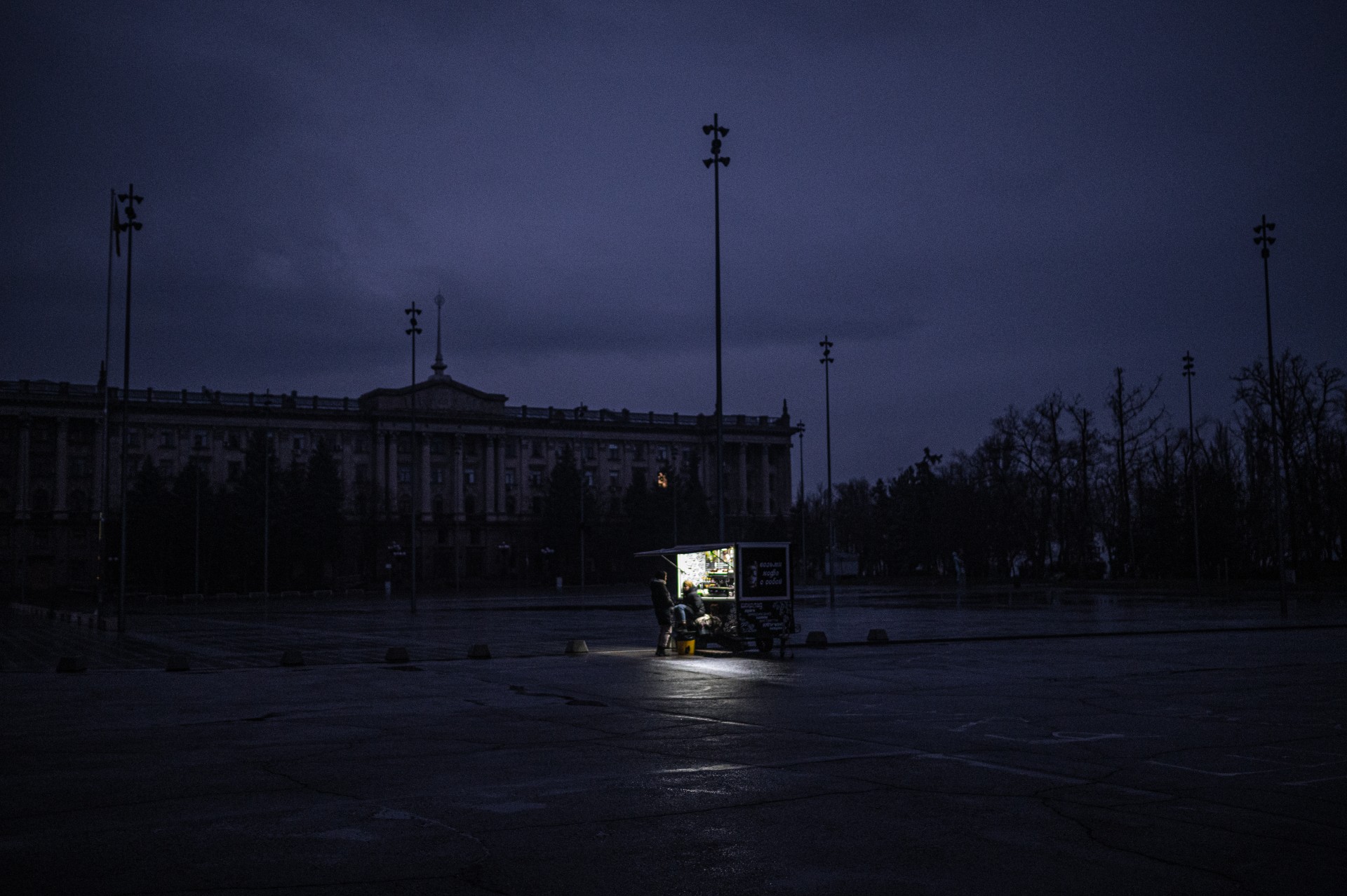 Centrinė Mykolajivo aikštė.