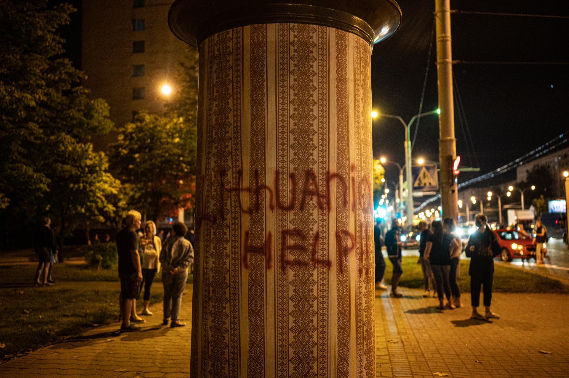 „Lietuva, padėk“. Grafitis Minske. ©Denis Vėjas