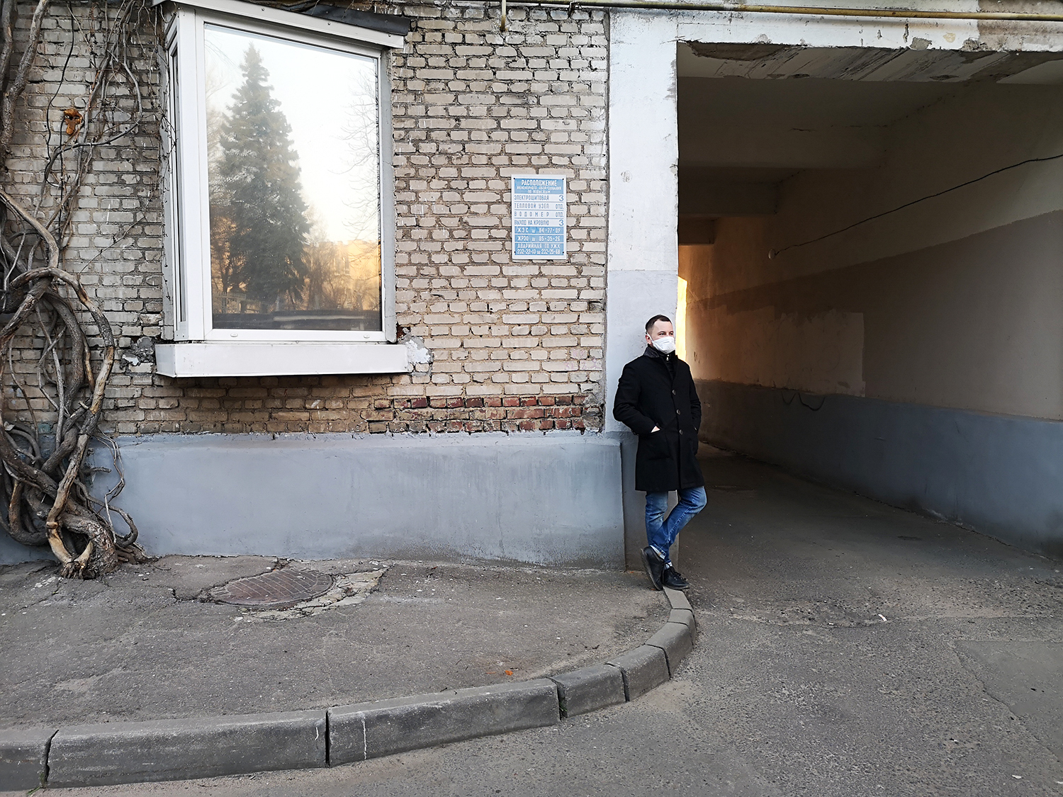 Lietuviai, pandemiją išgyvenantys svetur. I dalis