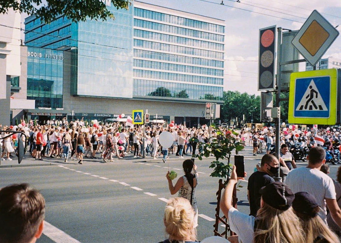 Protestai vyko ne tik Minske, bet ir kituose Baltarusijos miestuose ir mažuose miesteliuose. Protestas Mogiliave, 2020 m.