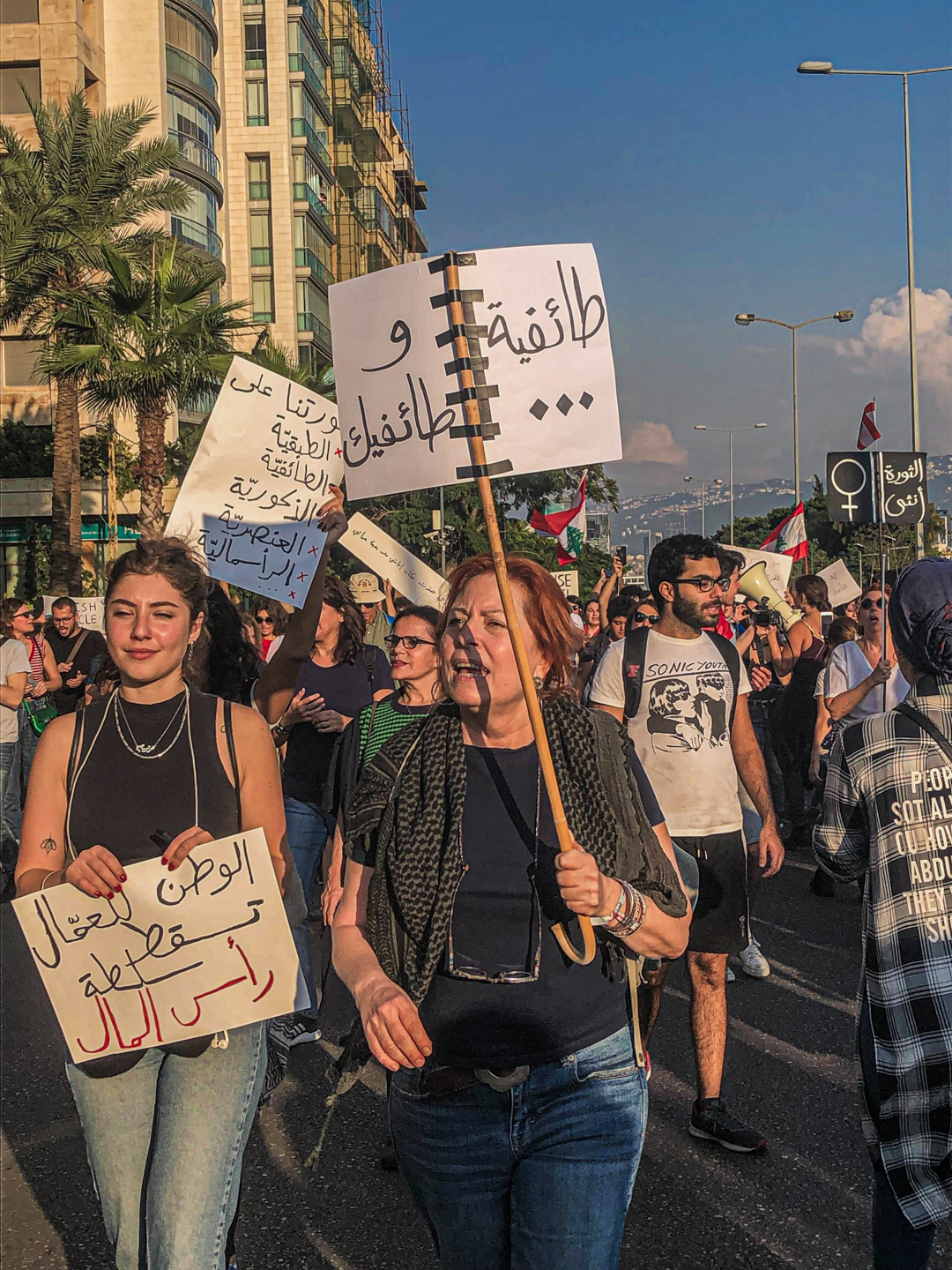 palestina Marija Rakickaja