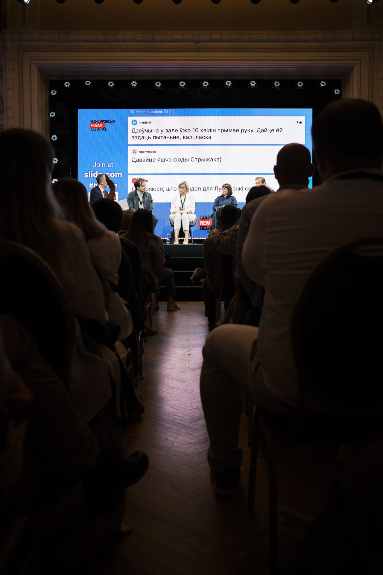 Buvusi Cichanouskajos sąjungininkė, o šiandien viena didžiausių jos kritikių Veronika Cepkalo. Konferencijos metu ji pasiūlė įkurti nepriklausomų baltarusiškų žiniasklaidos priemonių kontrolės komitetą. ©Karolis Pilypas Liutkevičius
