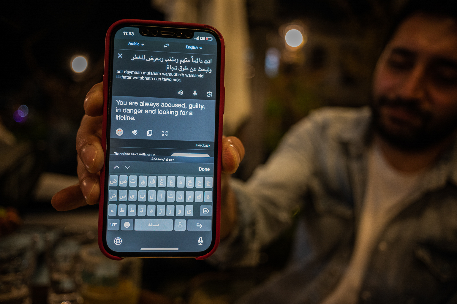 Dėl kalbos barjero su poetu Muhammadu bendraujame su „Google“ vertėjo pagalba. ©Denis Vėjas