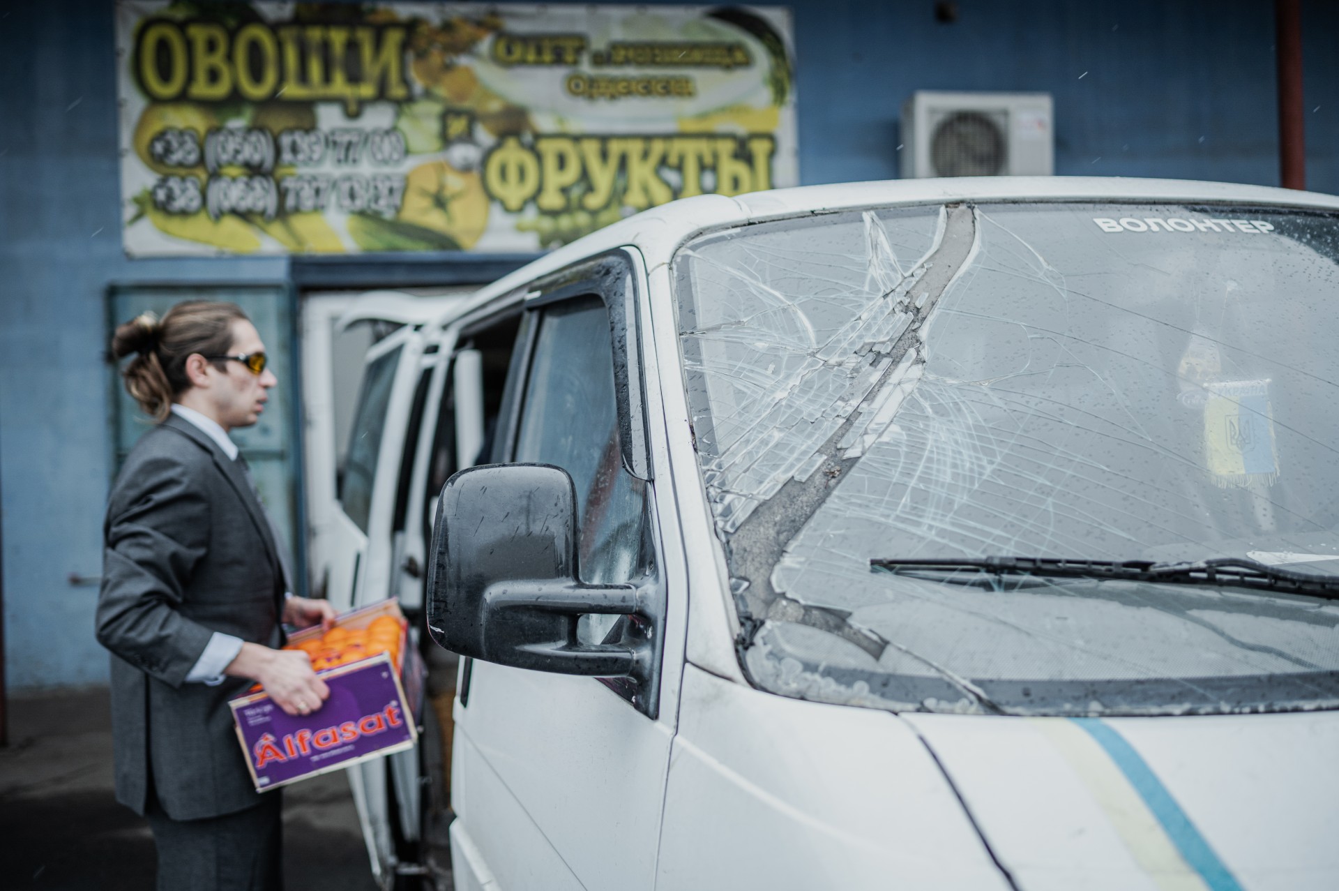 Gerbėjų internete suaukoti pinigai virsta parama Ukrainos civiliams ir kariams. ©Denis Vėjas