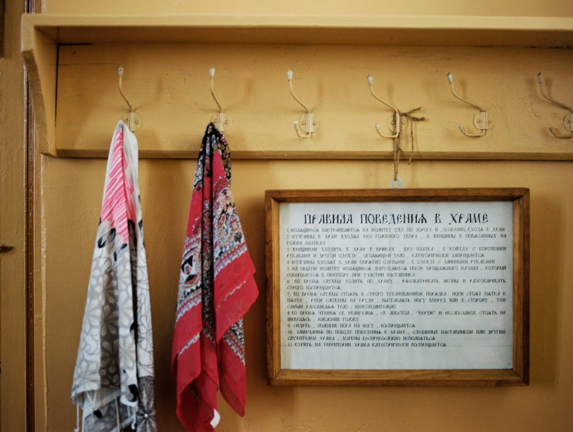 Litovskije starovery pomorcy Zdes domom pachnet