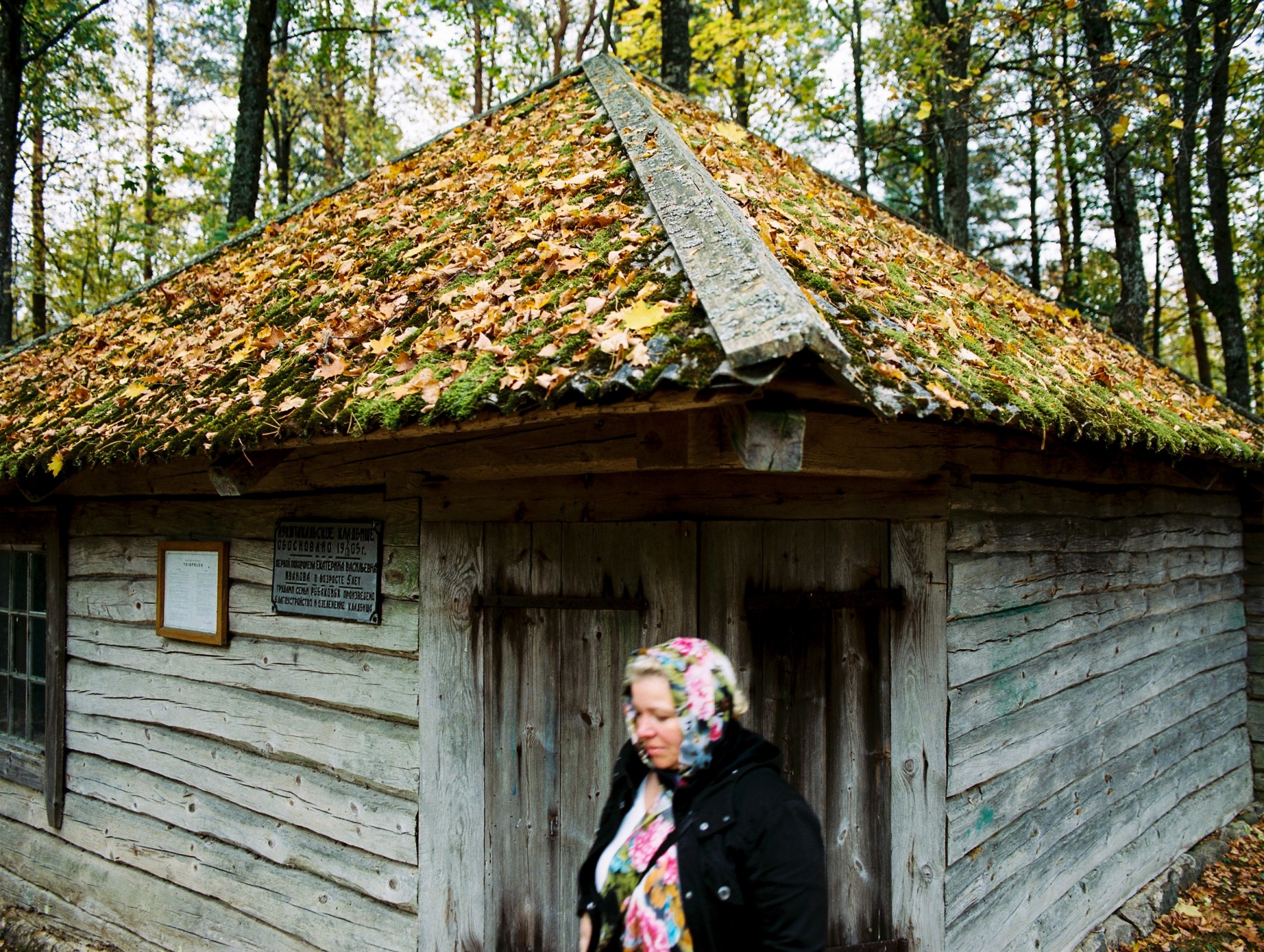 Litovskije starovery pomorcy Zdes domom pachnet