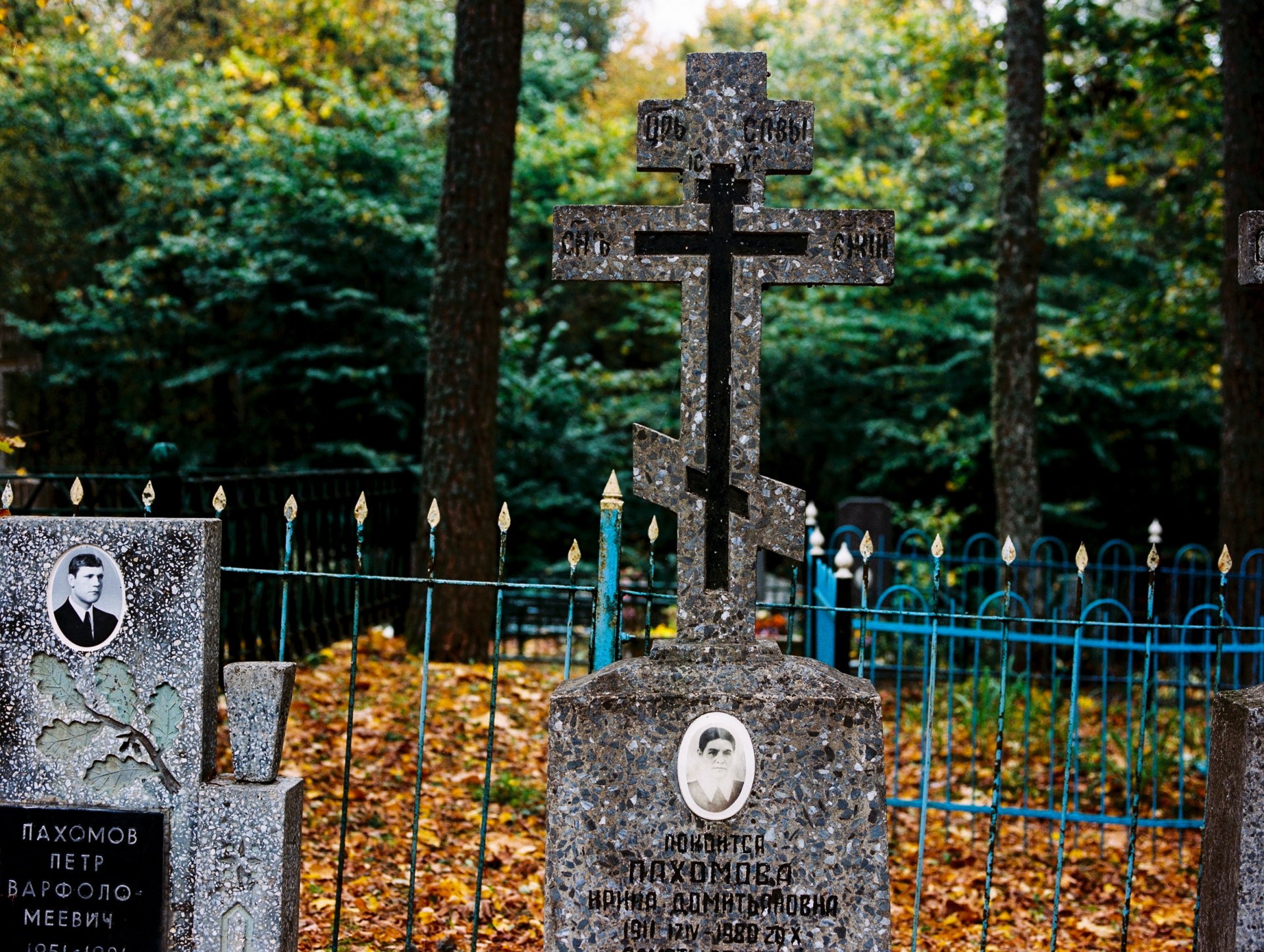 Litovskije starovery pomorcy Zdes domom pachnet