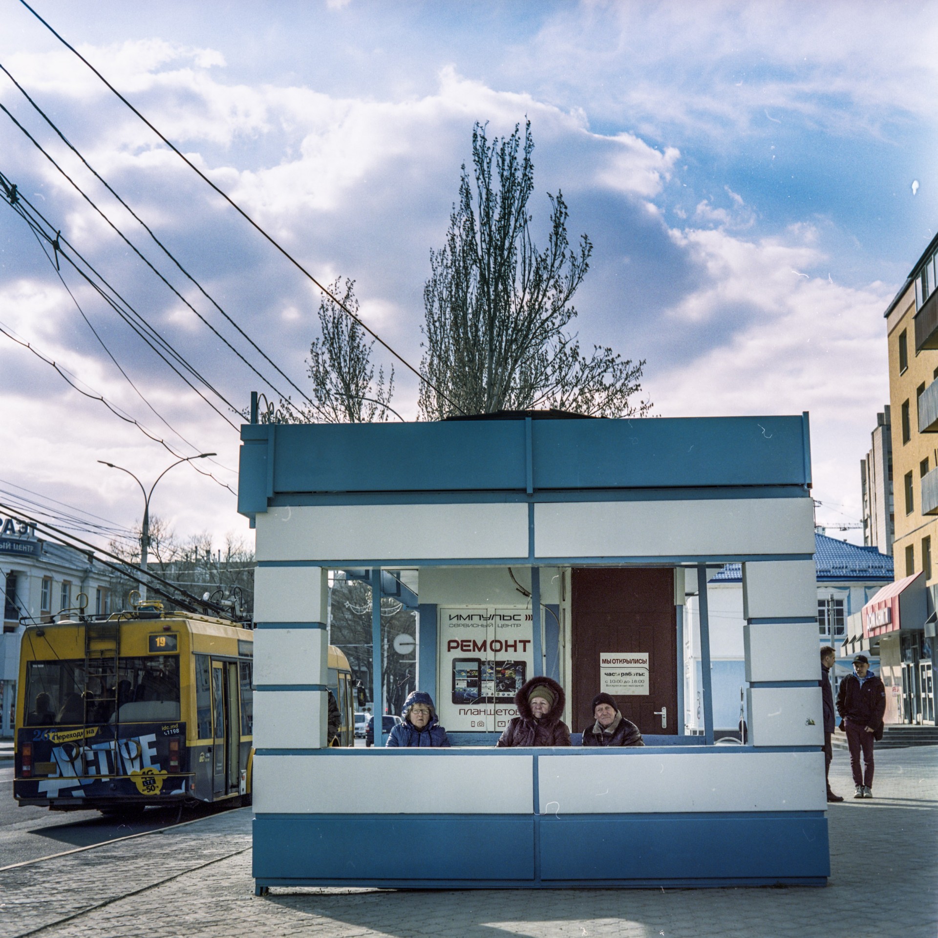 Тирасполь ©Berta Tilmantaitė
