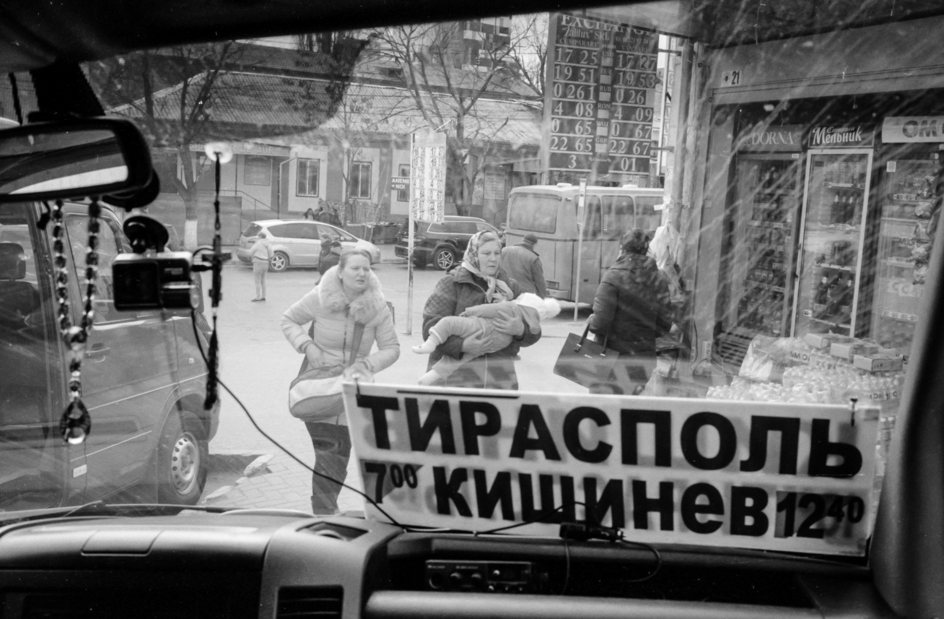На маршрутке до Тирасполя ©Artūras Morozovas