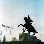 Транснистрия / Transnistria / Приднестровье: «Упражнение с сознанием»
