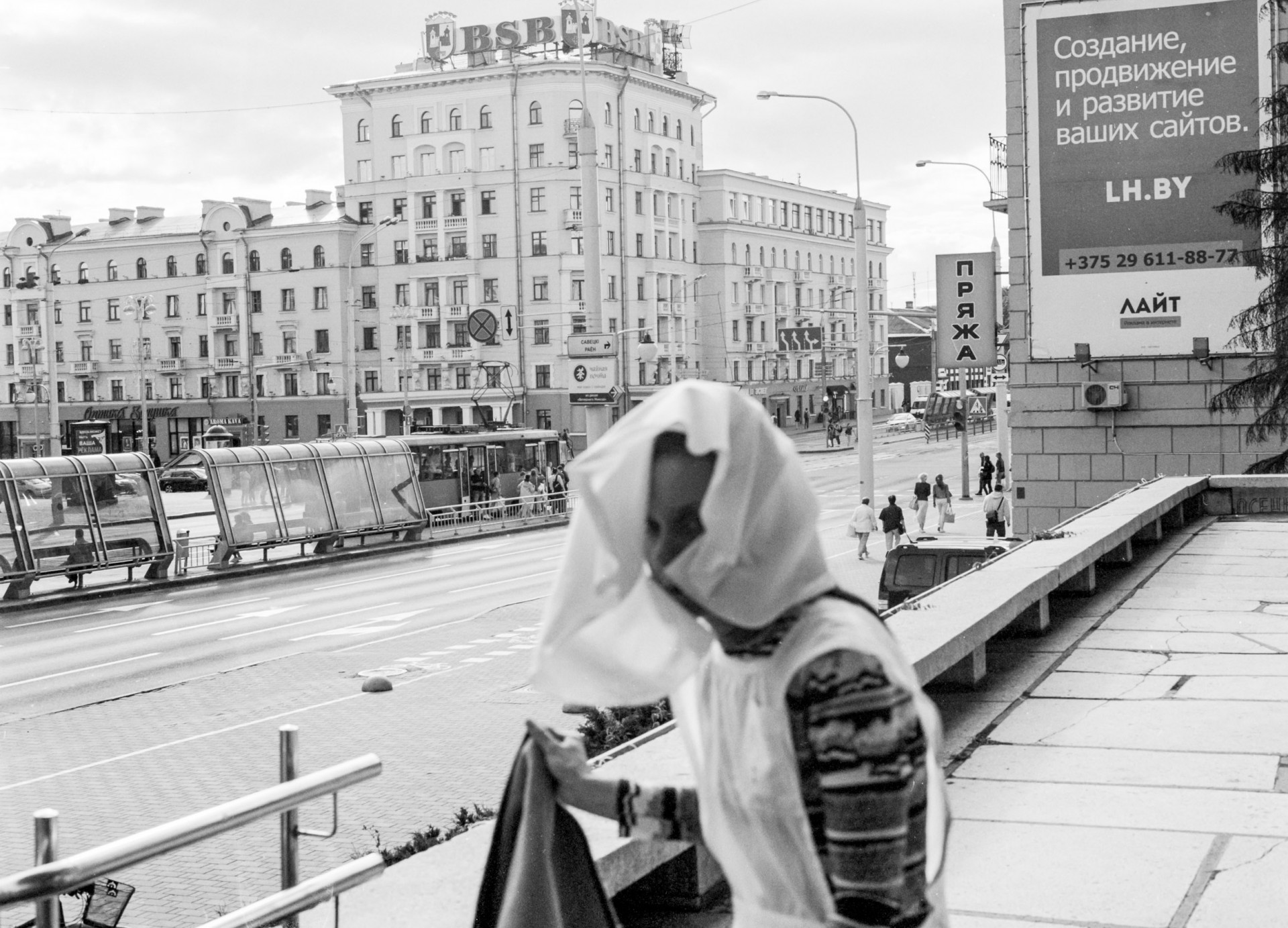 ©Artūras Morozovas